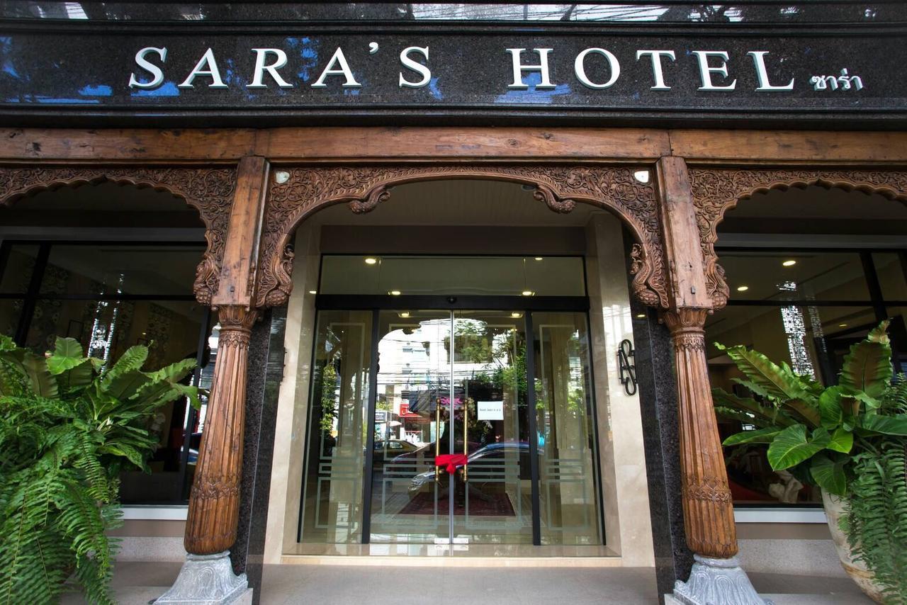 Sara'S Hotel Bangkok Ngoại thất bức ảnh
